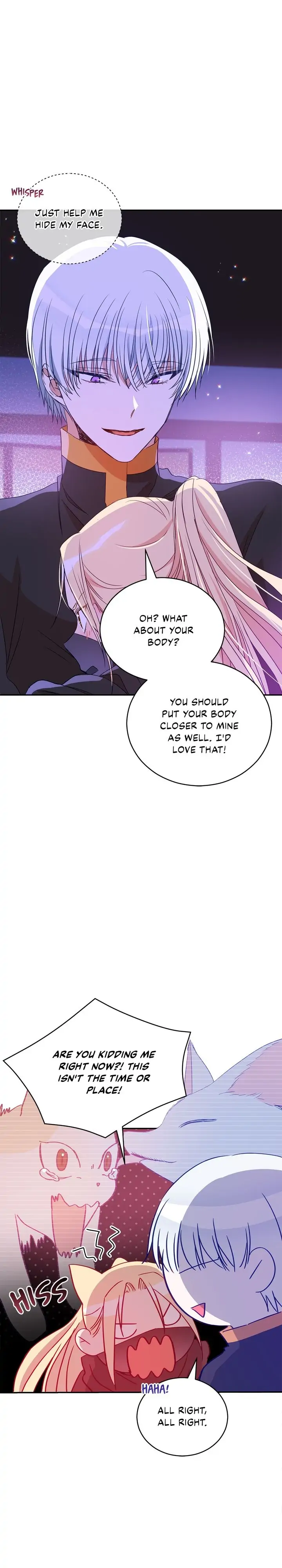 Contract Concubine Chapter 110 - page 13