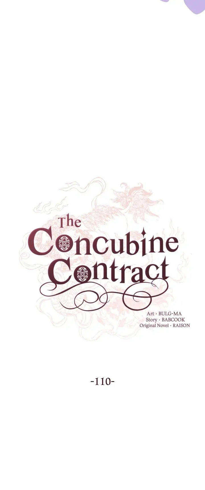 Contract Concubine Chapter 110 - page 15