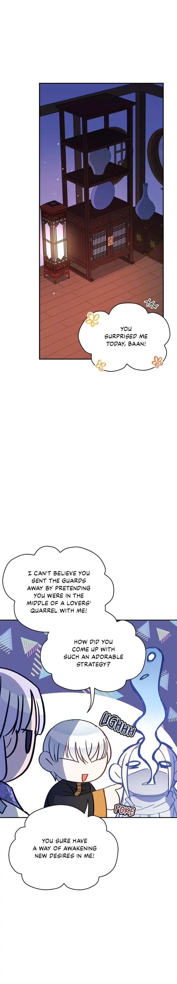 Contract Concubine Chapter 110 - page 16