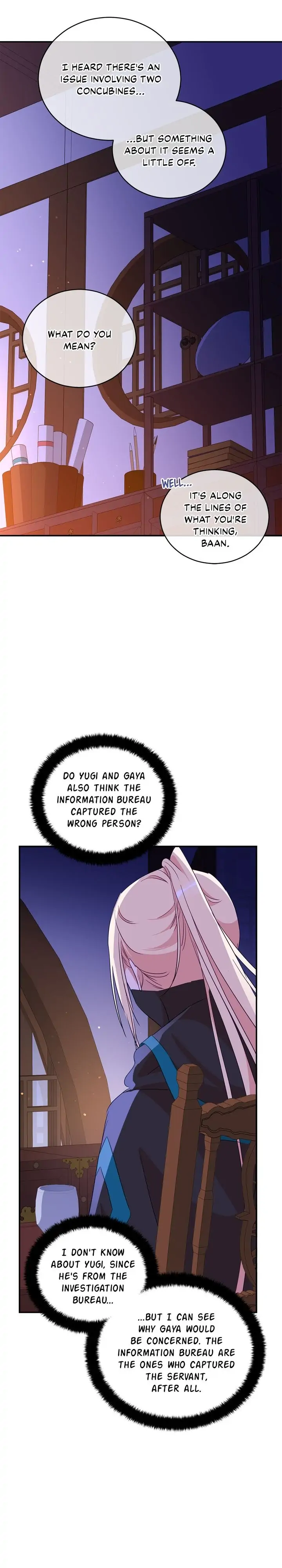 Contract Concubine Chapter 110 - page 22