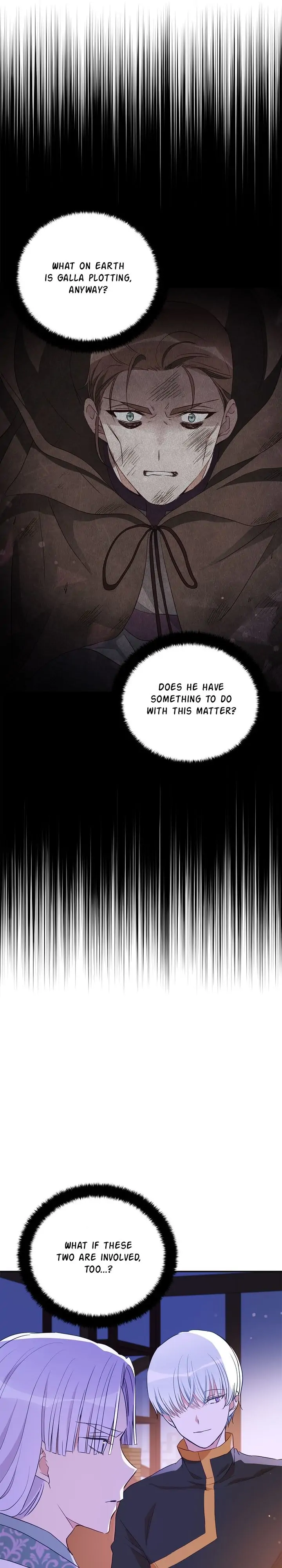 Contract Concubine Chapter 110 - page 23