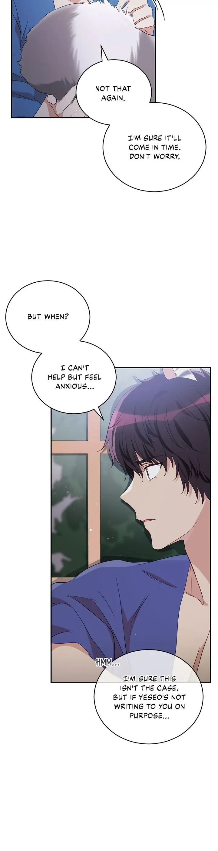 Contract Concubine Chapter 110 - page 27