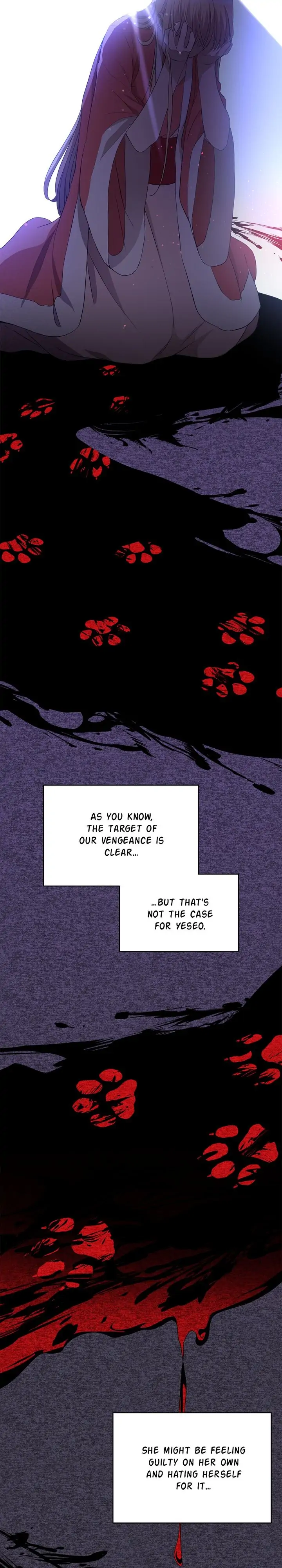 Contract Concubine Chapter 110 - page 29