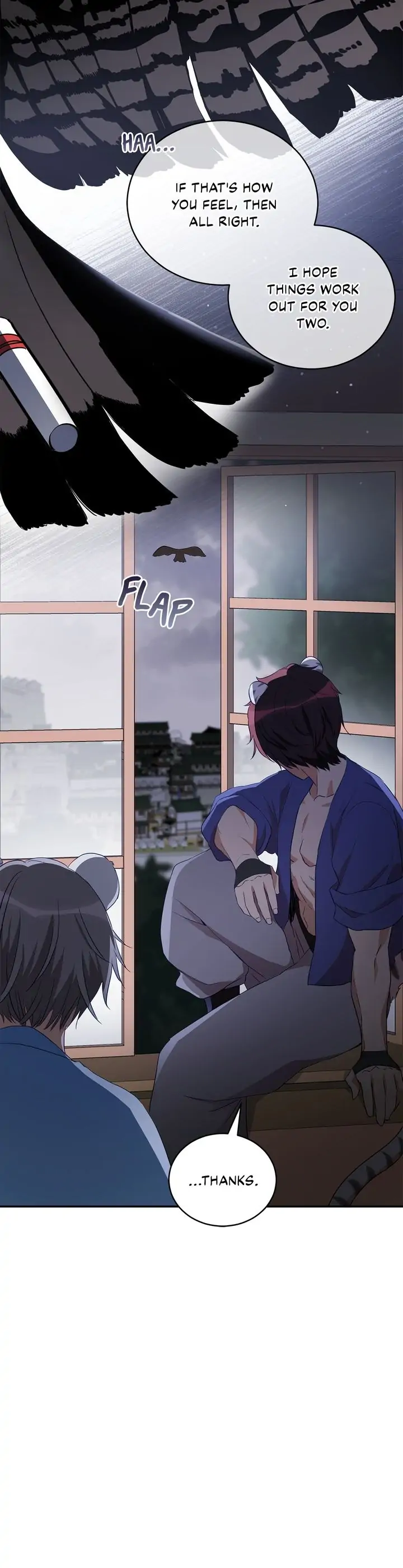 Contract Concubine Chapter 110 - page 33