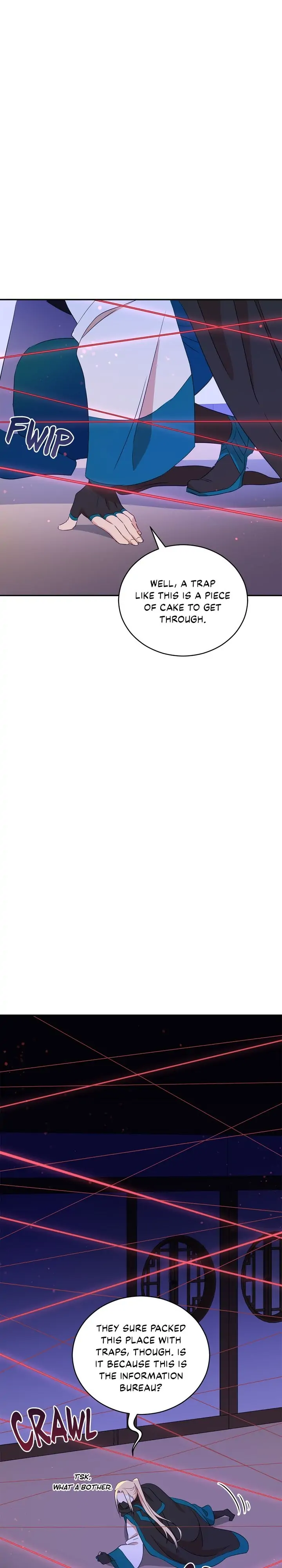 Contract Concubine Chapter 110 - page 7