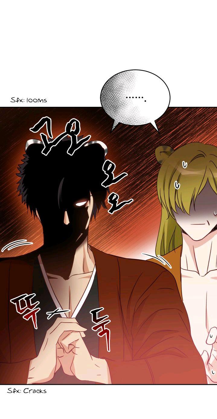 Contract Concubine Chapter 67 - page 12