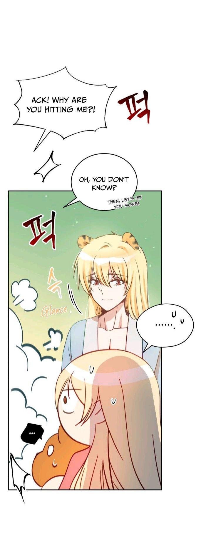 Contract Concubine Chapter 67 - page 14