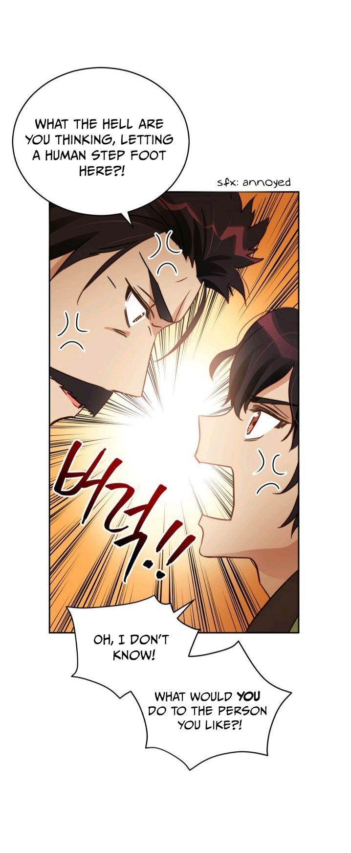 Contract Concubine Chapter 67 - page 15