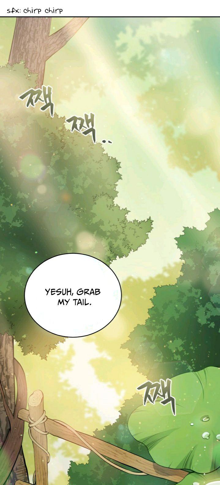 Contract Concubine Chapter 67 - page 25