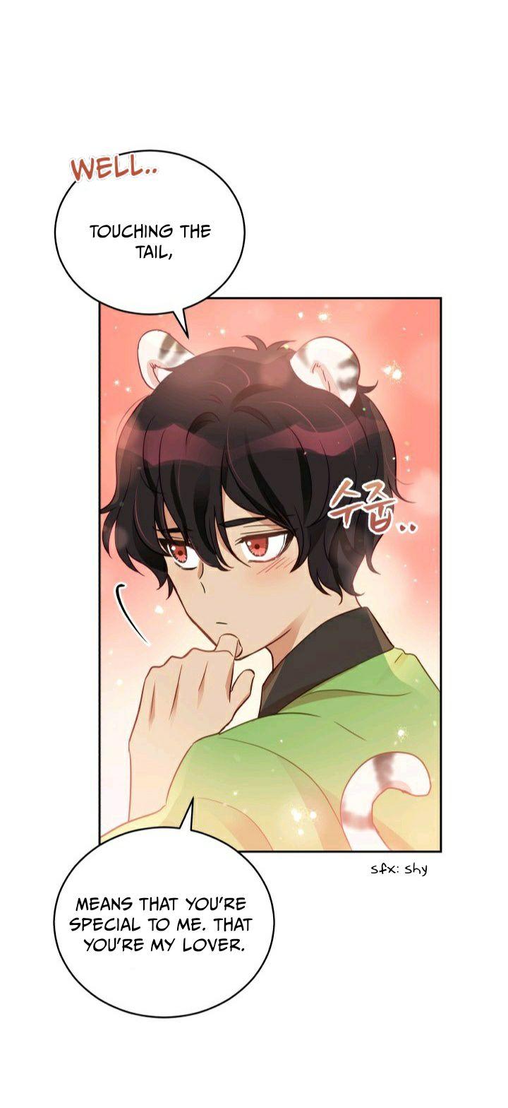 Contract Concubine Chapter 67 - page 28