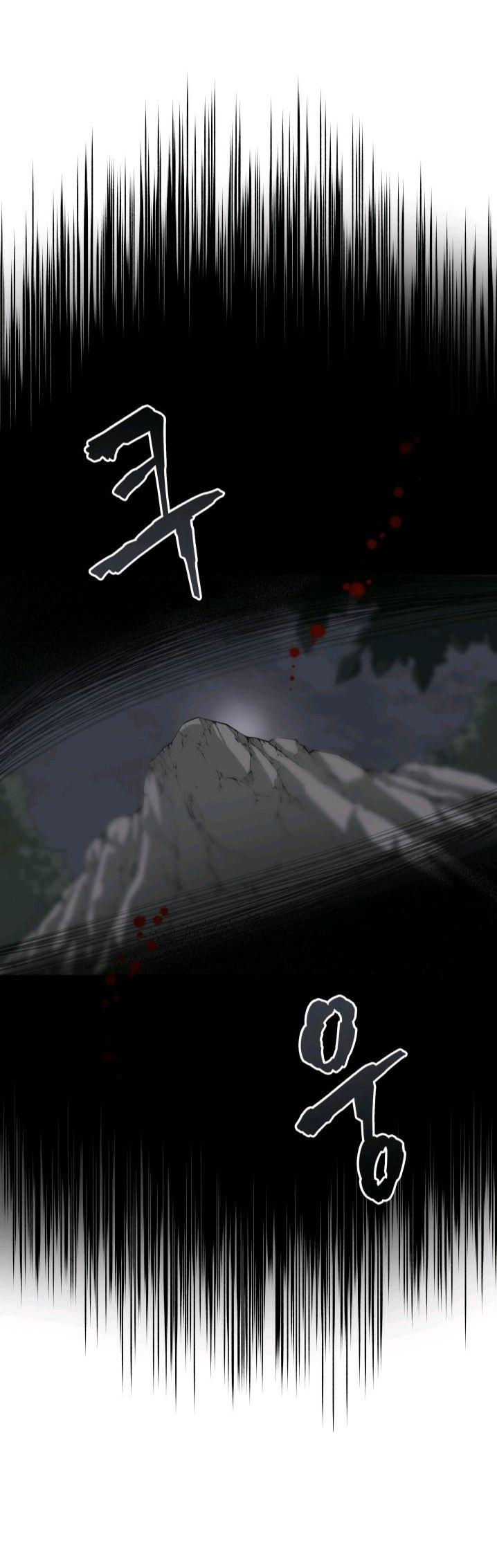 Contract Concubine Chapter 67 - page 34