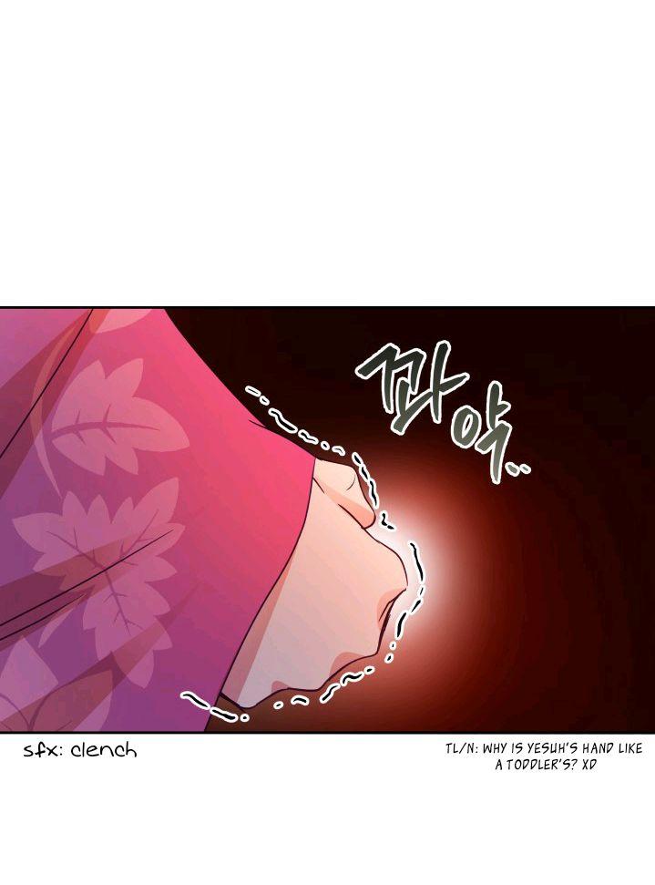 Contract Concubine Chapter 67 - page 37