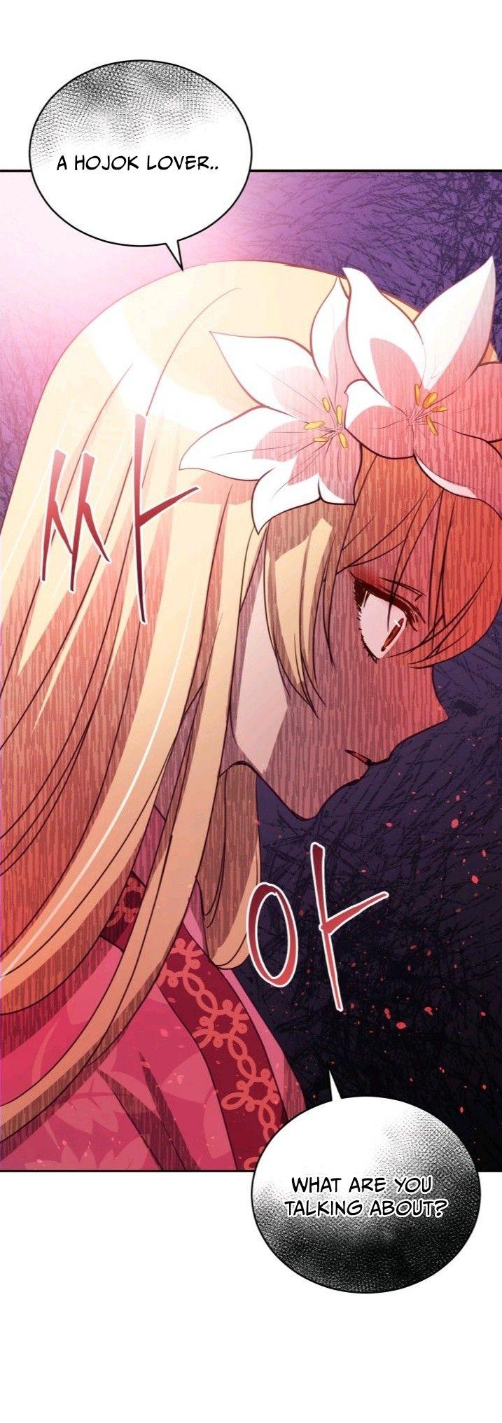 Contract Concubine Chapter 67 - page 38