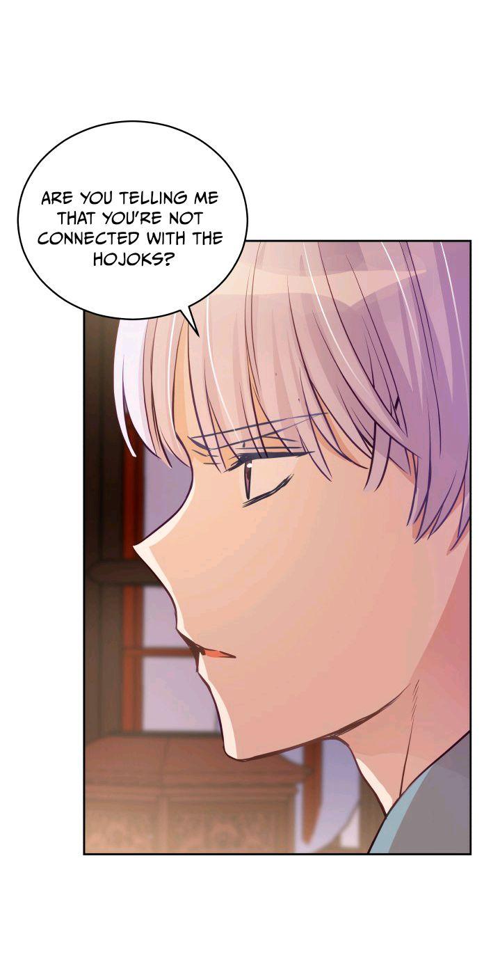 Contract Concubine Chapter 67 - page 39