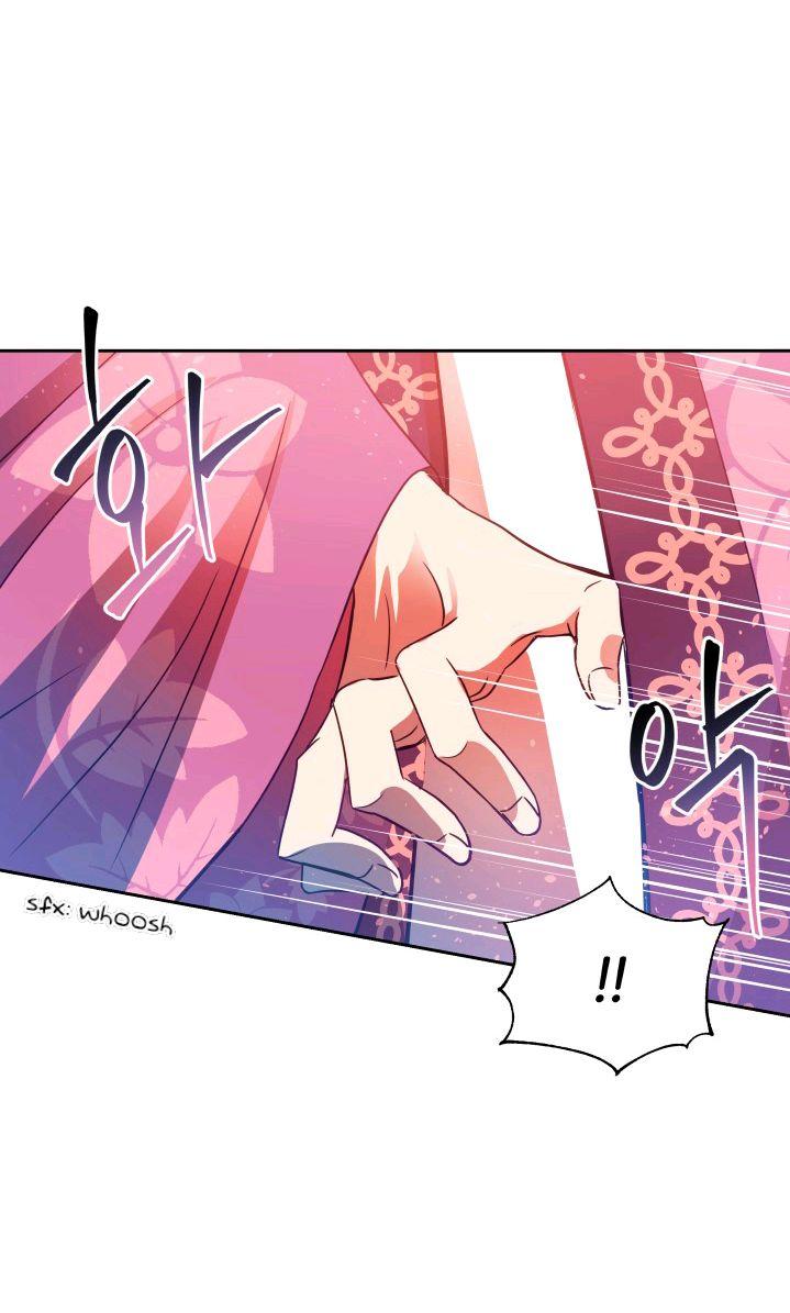 Contract Concubine Chapter 67 - page 40