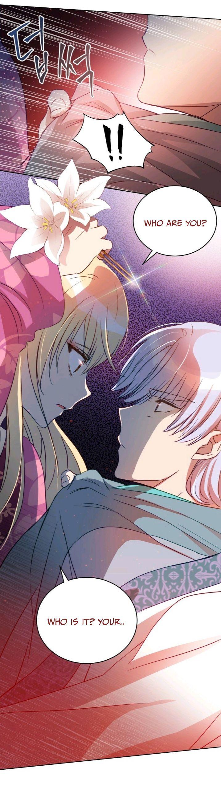 Contract Concubine Chapter 67 - page 49