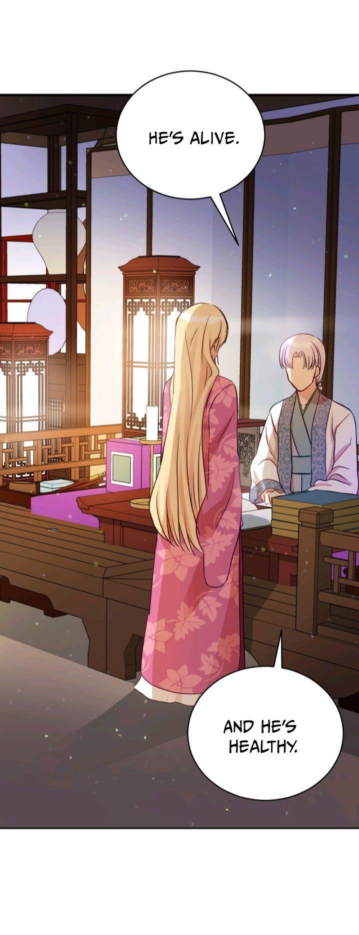 Contract Concubine Chapter 67 - page 58