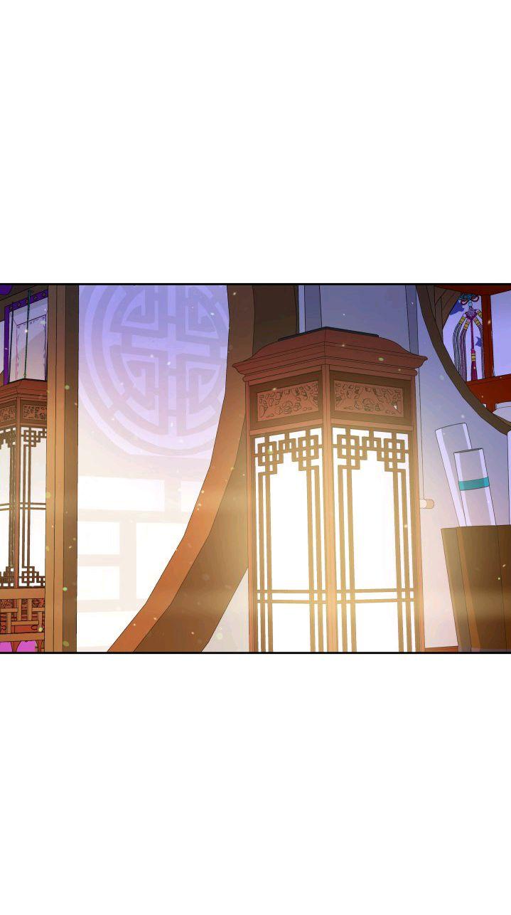 Contract Concubine Chapter 67 - page 66