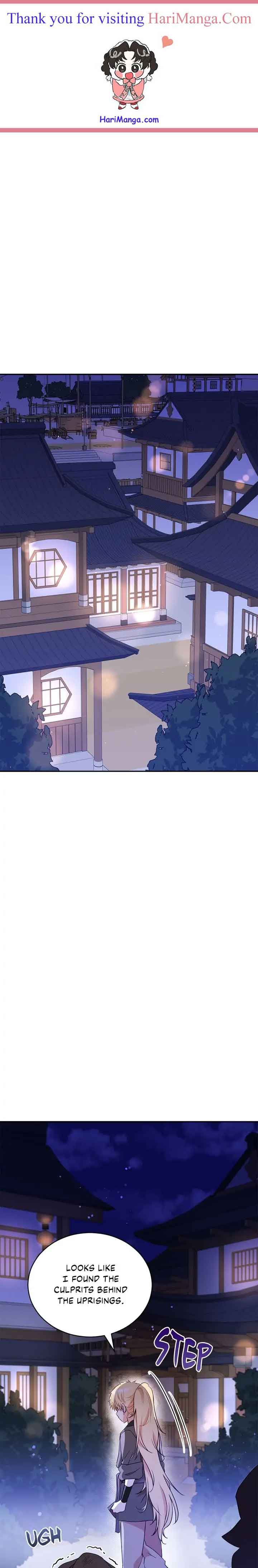 Contract Concubine Chapter 109 - page 1