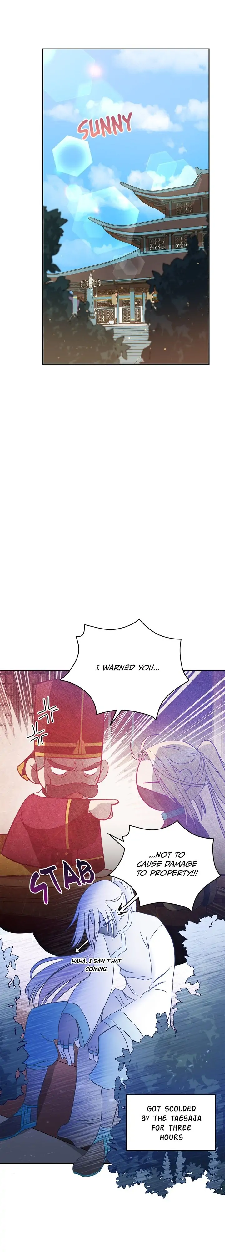 Contract Concubine Chapter 109 - page 11