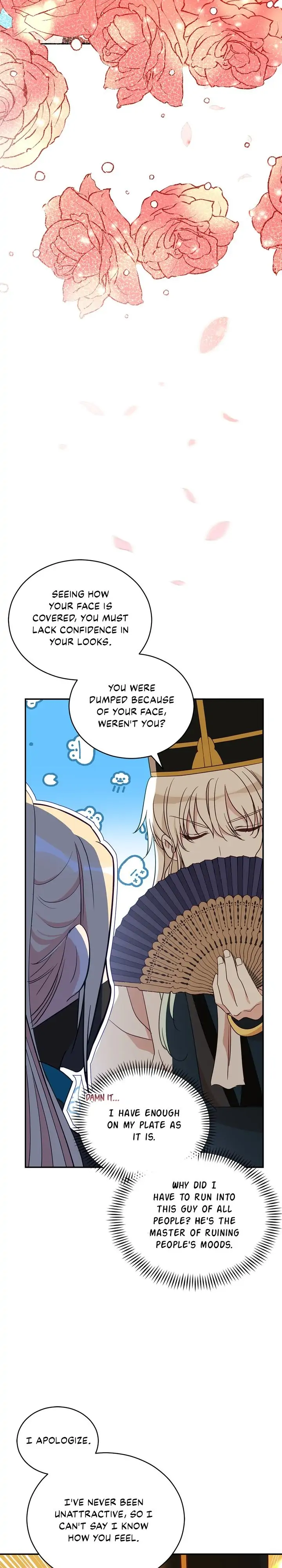 Contract Concubine Chapter 109 - page 16