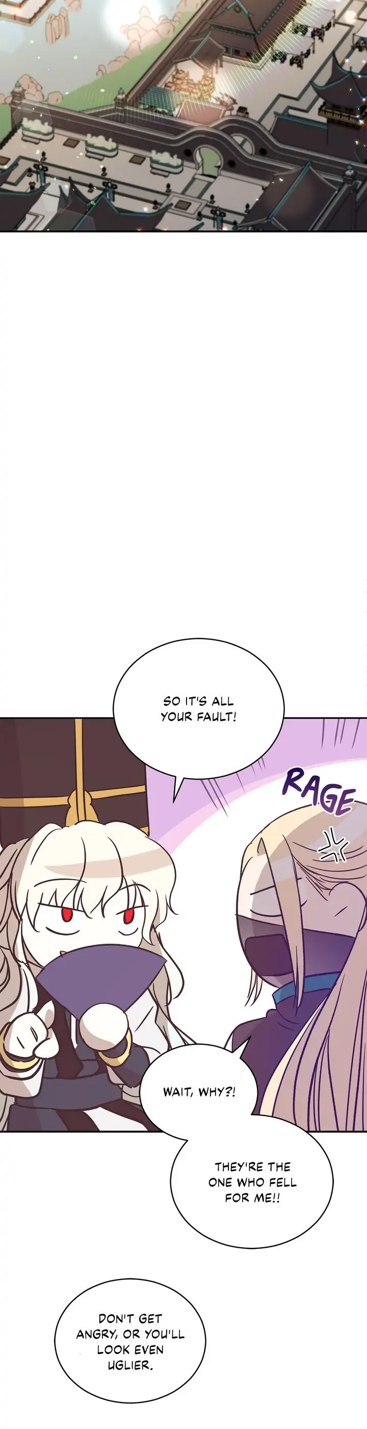 Contract Concubine Chapter 109 - page 20