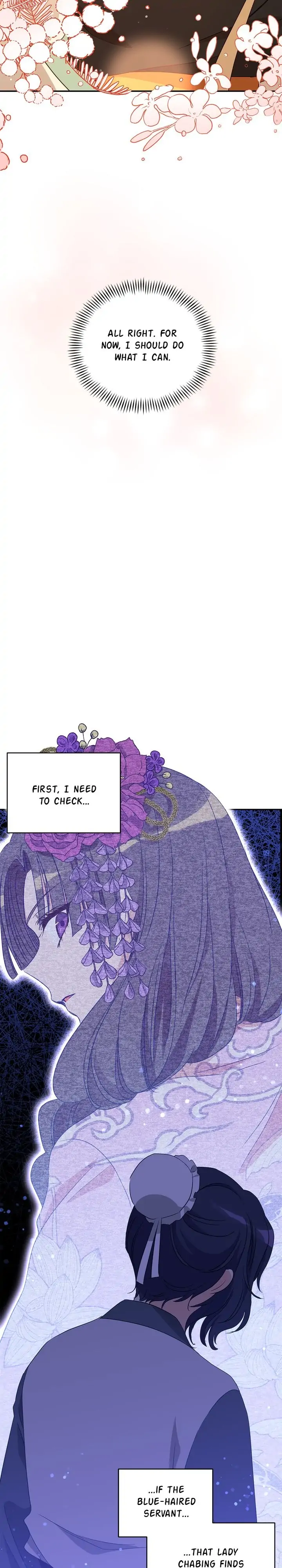 Contract Concubine Chapter 109 - page 25