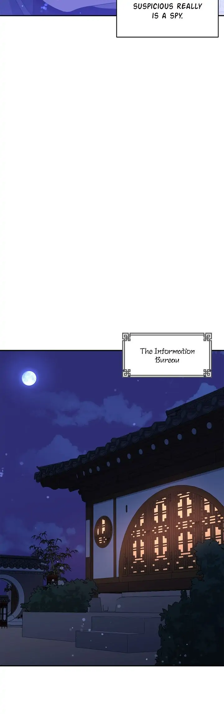 Contract Concubine Chapter 109 - page 26