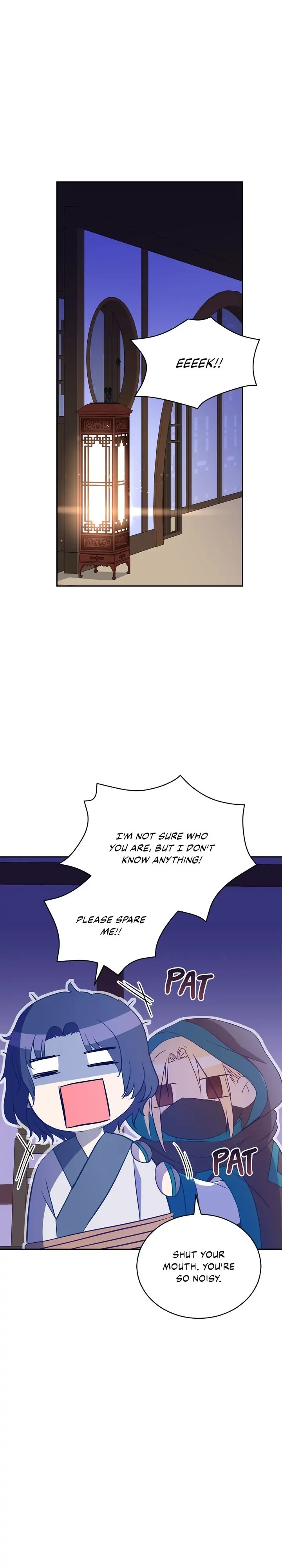 Contract Concubine Chapter 109 - page 27