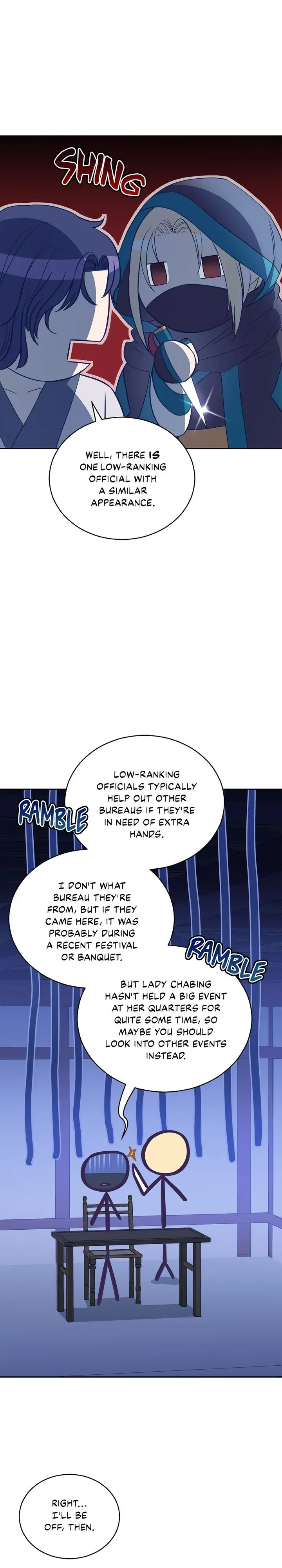 Contract Concubine Chapter 109 - page 30