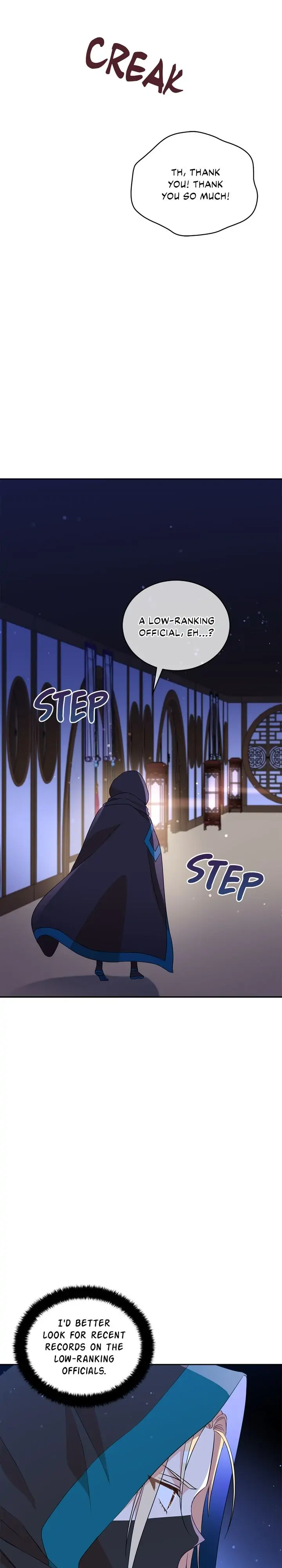 Contract Concubine Chapter 109 - page 31
