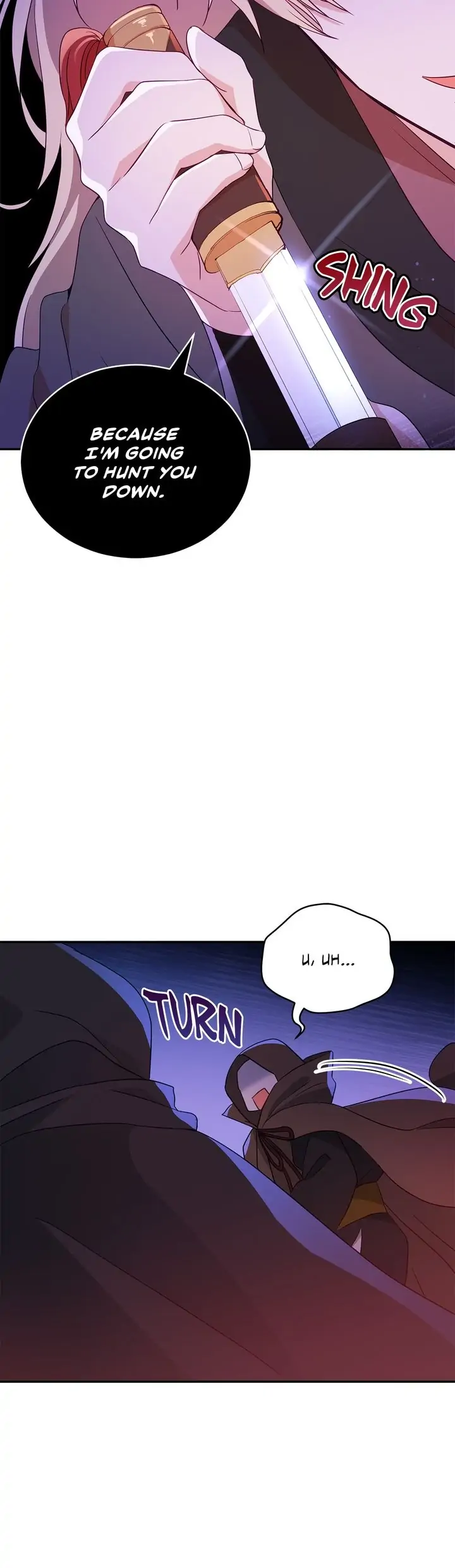 Contract Concubine Chapter 109 - page 9
