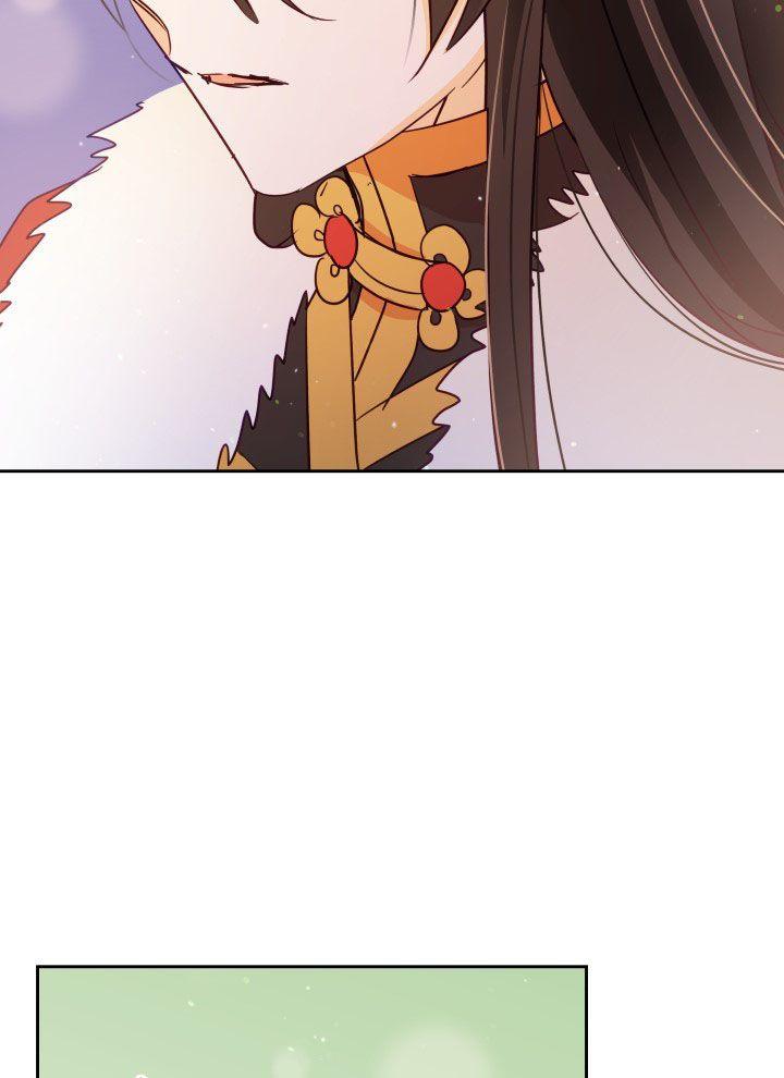 Contract Concubine Chapter 66 - page 13