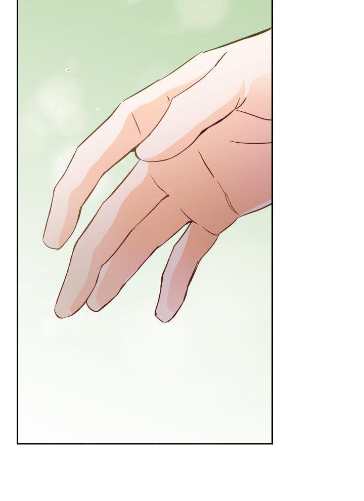 Contract Concubine Chapter 66 - page 14