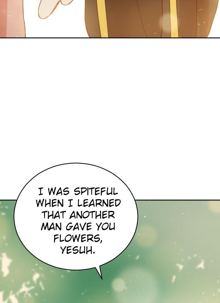 Contract Concubine Chapter 66 - page 16