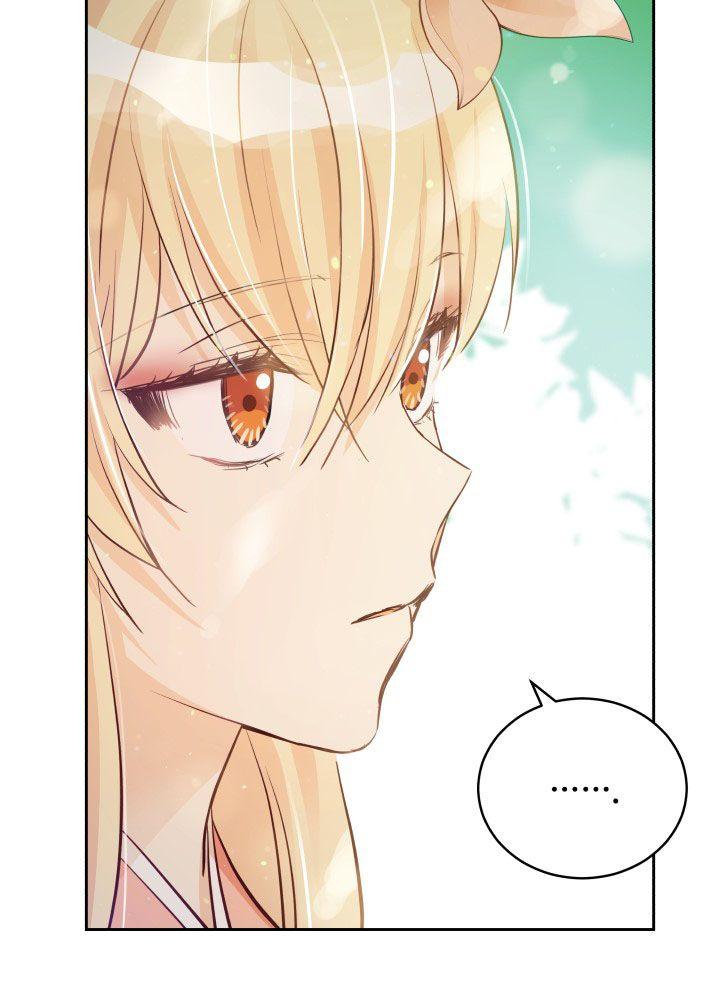 Contract Concubine Chapter 66 - page 19
