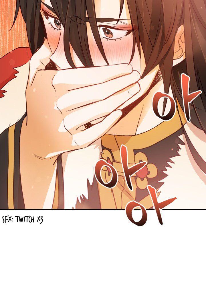 Contract Concubine Chapter 66 - page 24