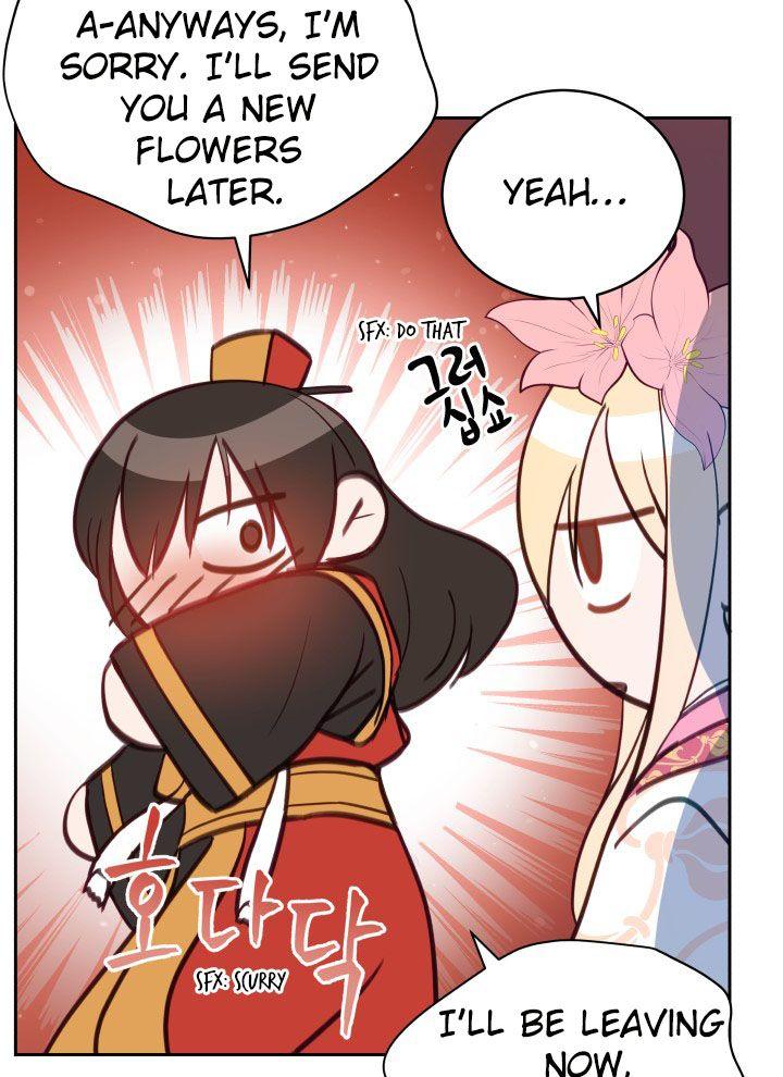 Contract Concubine Chapter 66 - page 26