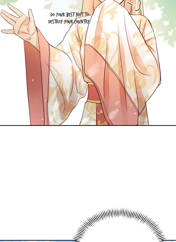 Contract Concubine Chapter 66 - page 28