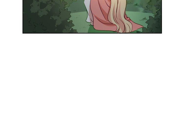 Contract Concubine Chapter 66 - page 31