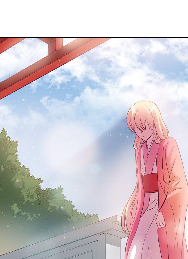 Contract Concubine Chapter 66 - page 44