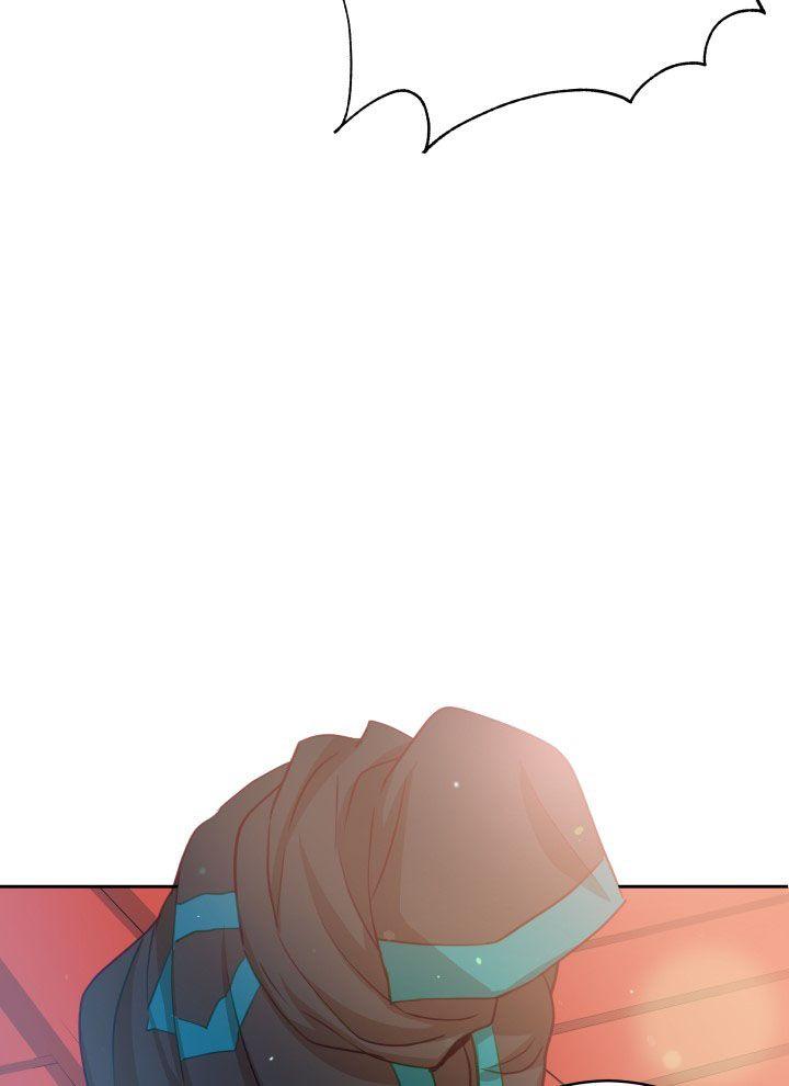 Contract Concubine Chapter 66 - page 49