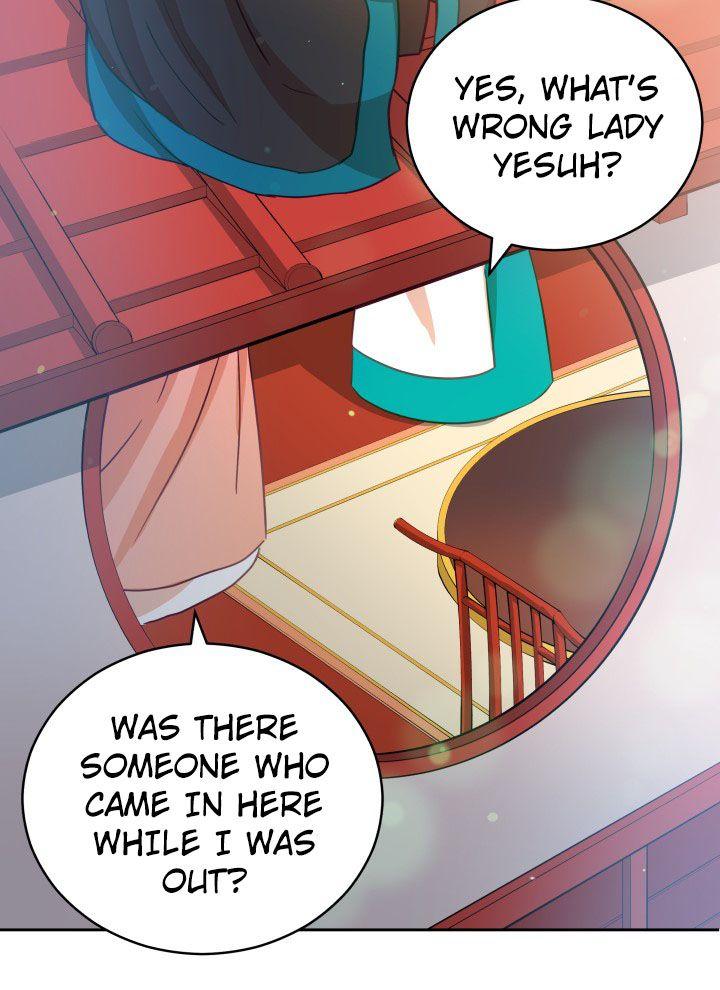 Contract Concubine Chapter 66 - page 50
