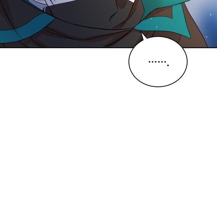 Contract Concubine Chapter 66 - page 52