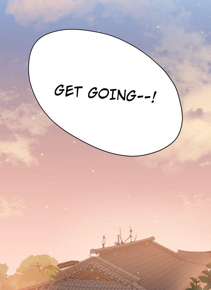 Contract Concubine Chapter 66 - page 54