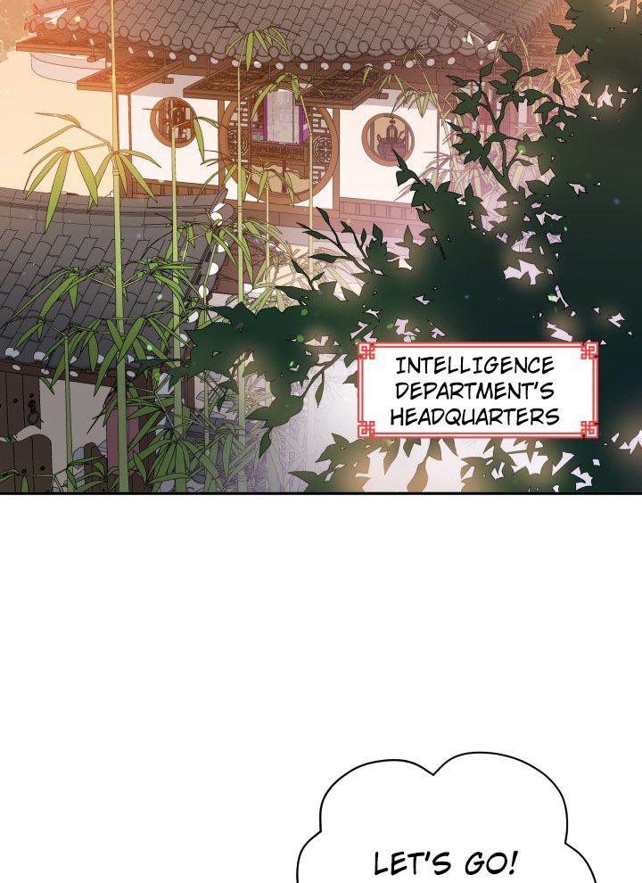 Contract Concubine Chapter 66 - page 55
