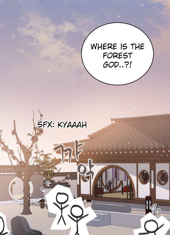 Contract Concubine Chapter 66 - page 59
