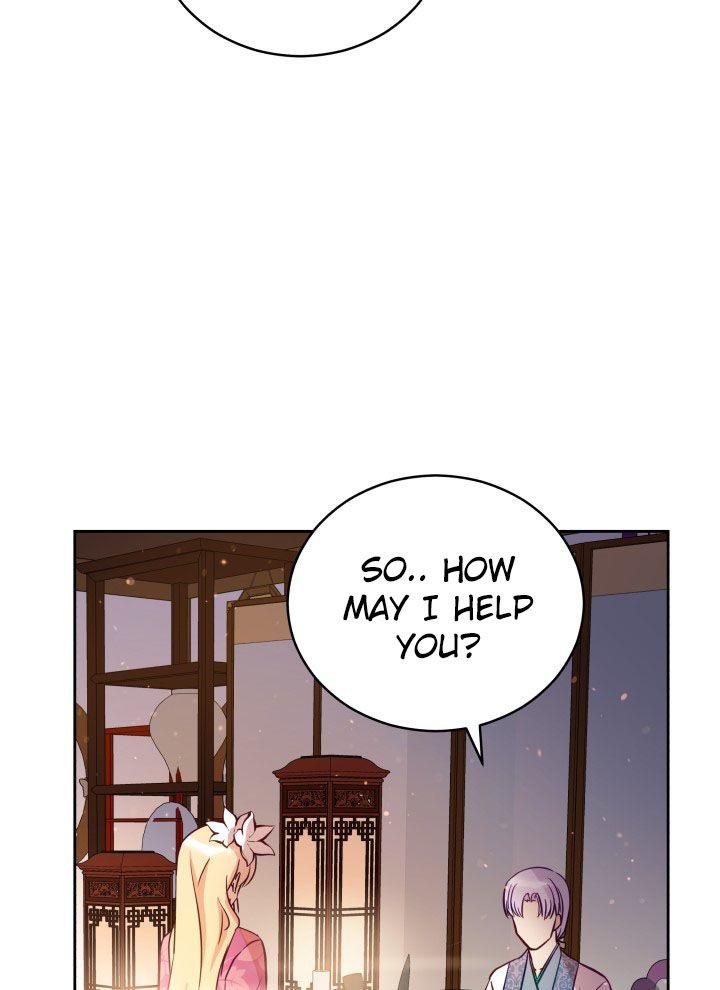 Contract Concubine Chapter 66 - page 69