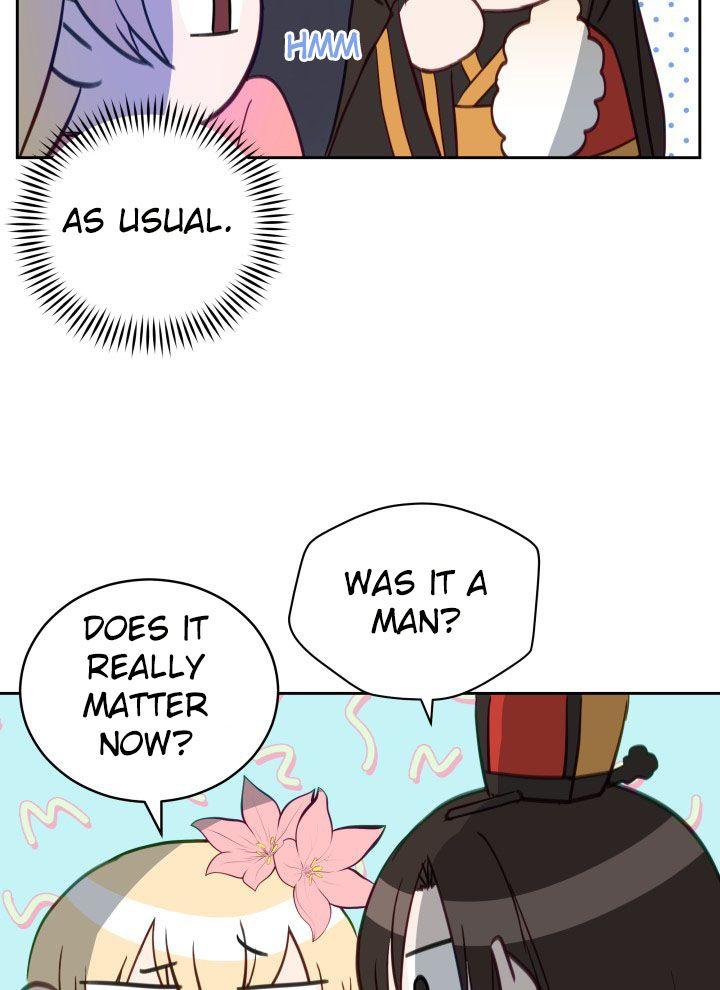 Contract Concubine Chapter 66 - page 7