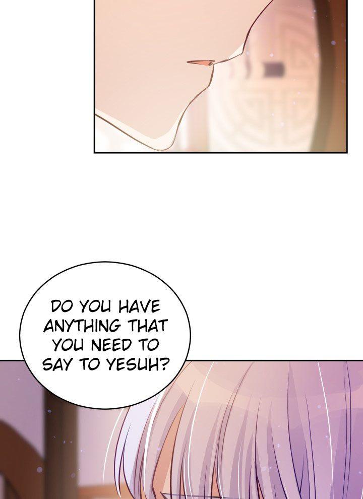 Contract Concubine Chapter 66 - page 72